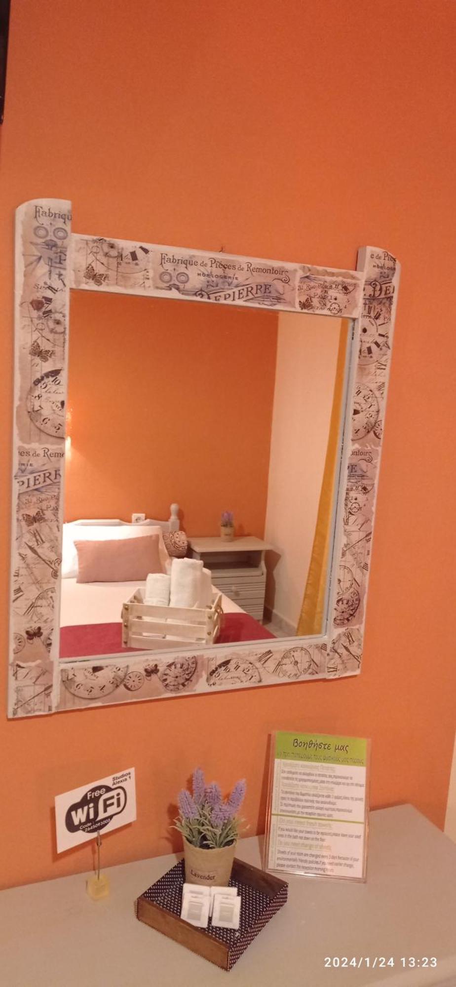 Apartment Alexia Nydri (Lefkada)